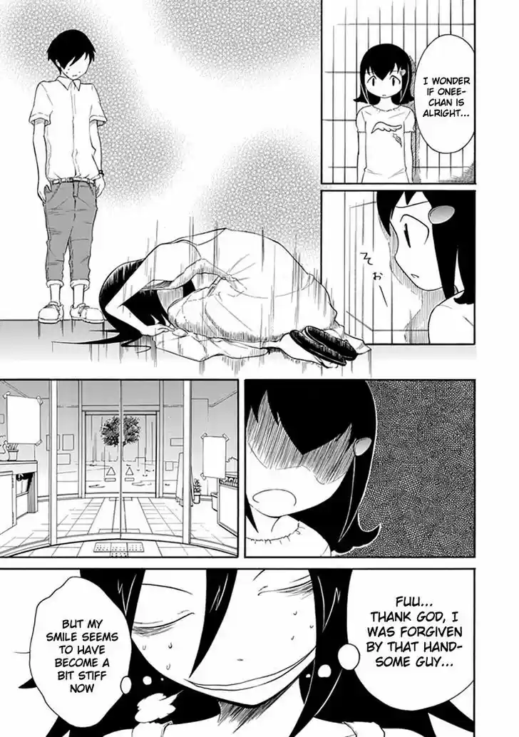 Watashi ga Motenai no wa Dou Kangaete mo Omaera ga Warui! 15