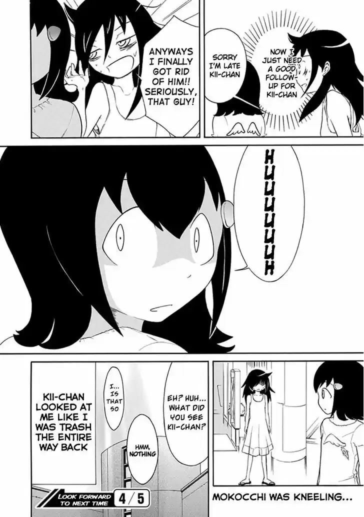 Watashi ga Motenai no wa Dou Kangaete mo Omaera ga Warui! 15