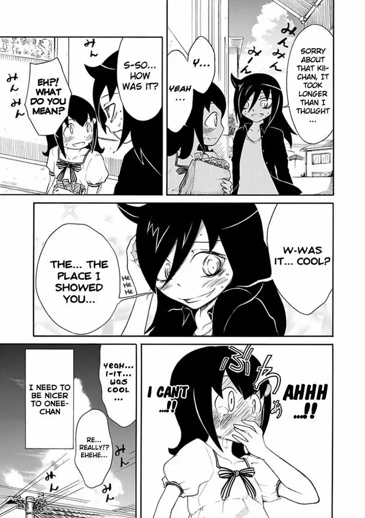 Watashi ga Motenai no wa Dou Kangaete mo Omaera ga Warui! 16