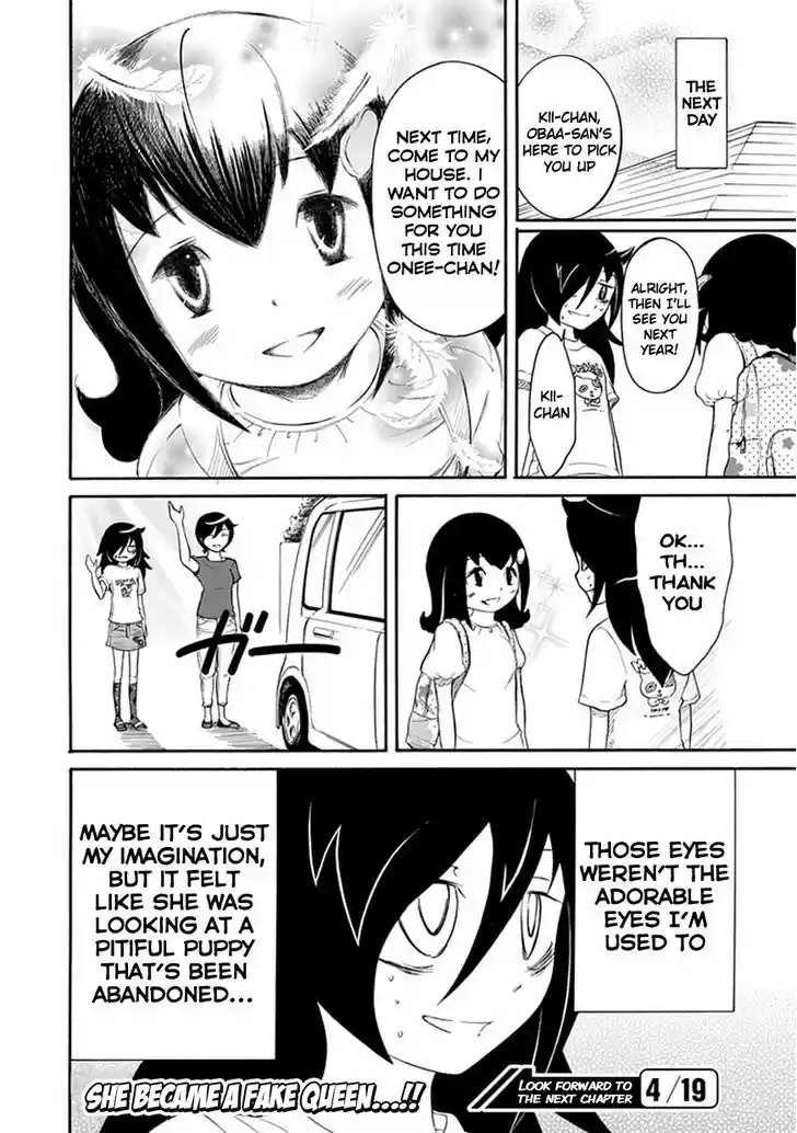 Watashi ga Motenai no wa Dou Kangaete mo Omaera ga Warui! 16