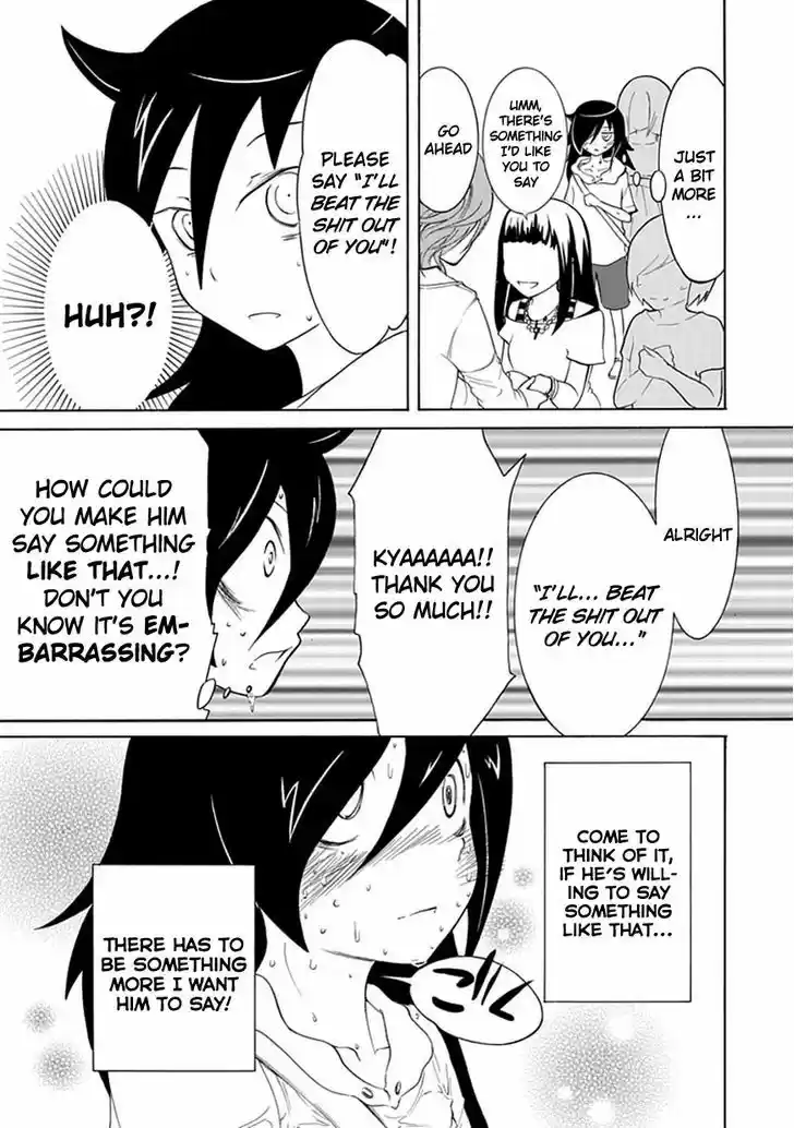 Watashi ga Motenai no wa Dou Kangaete mo Omaera ga Warui! 17