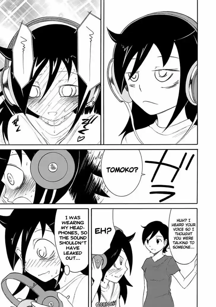 Watashi ga Motenai no wa Dou Kangaete mo Omaera ga Warui! 17