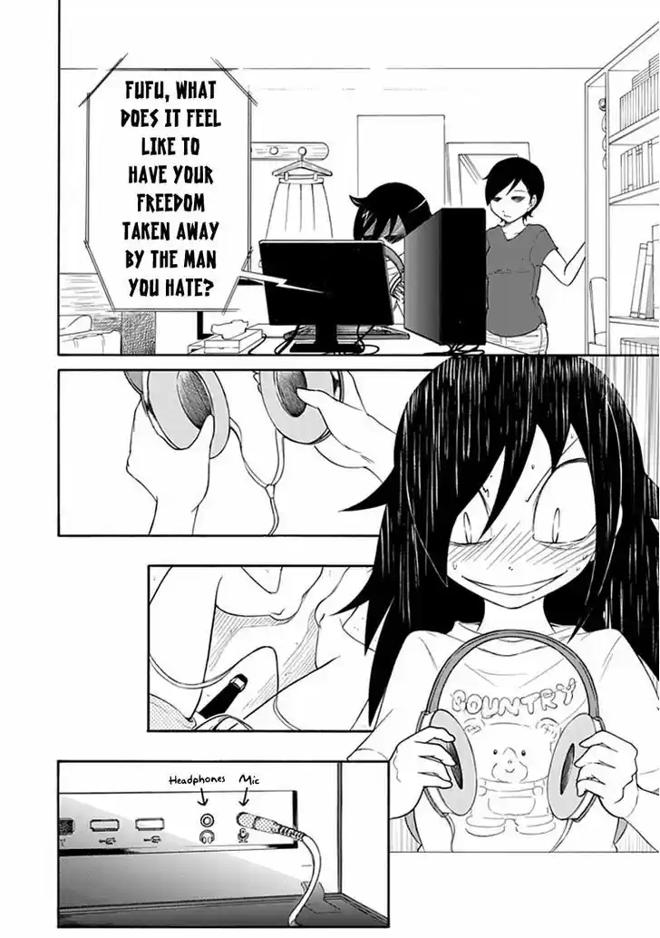 Watashi ga Motenai no wa Dou Kangaete mo Omaera ga Warui! 17