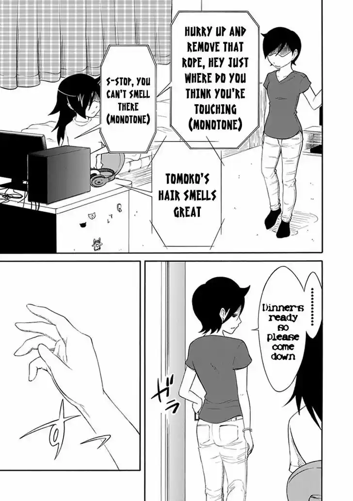 Watashi ga Motenai no wa Dou Kangaete mo Omaera ga Warui! 17