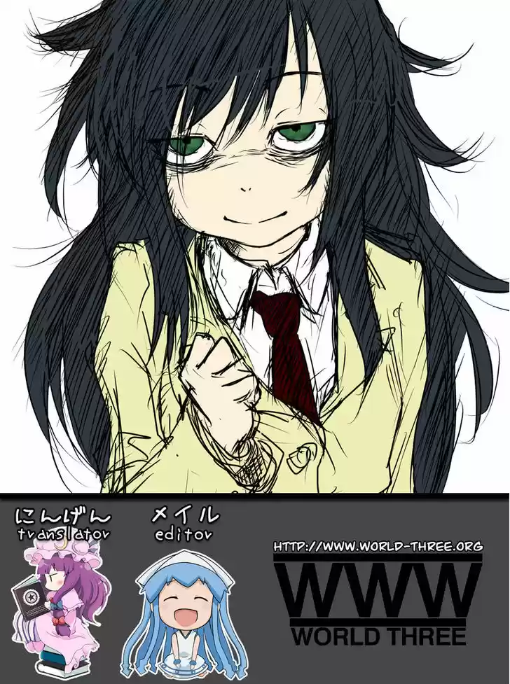 Watashi ga Motenai no wa Dou Kangaete mo Omaera ga Warui! 17