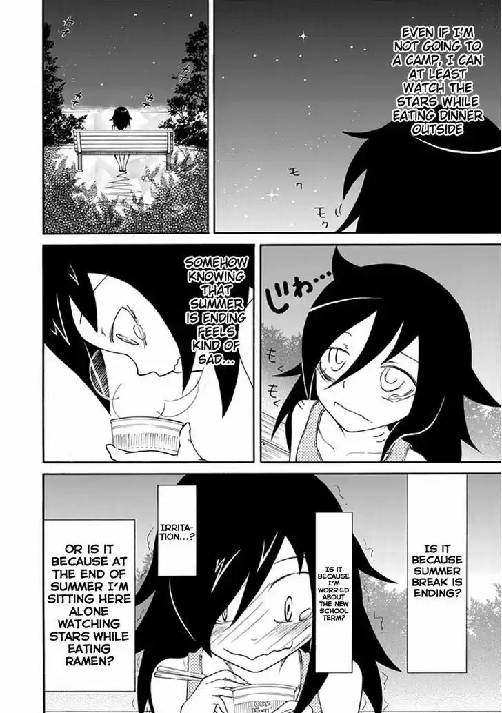 Watashi ga Motenai no wa Dou Kangaete mo Omaera ga Warui! 18