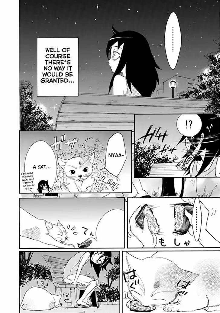 Watashi ga Motenai no wa Dou Kangaete mo Omaera ga Warui! 18