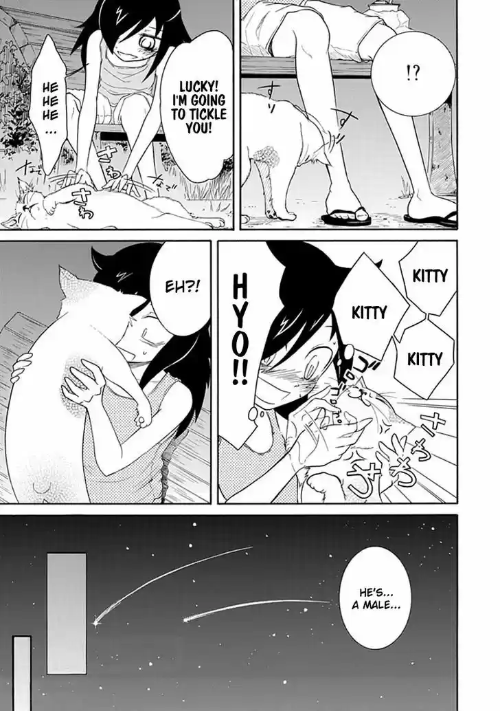 Watashi ga Motenai no wa Dou Kangaete mo Omaera ga Warui! 18