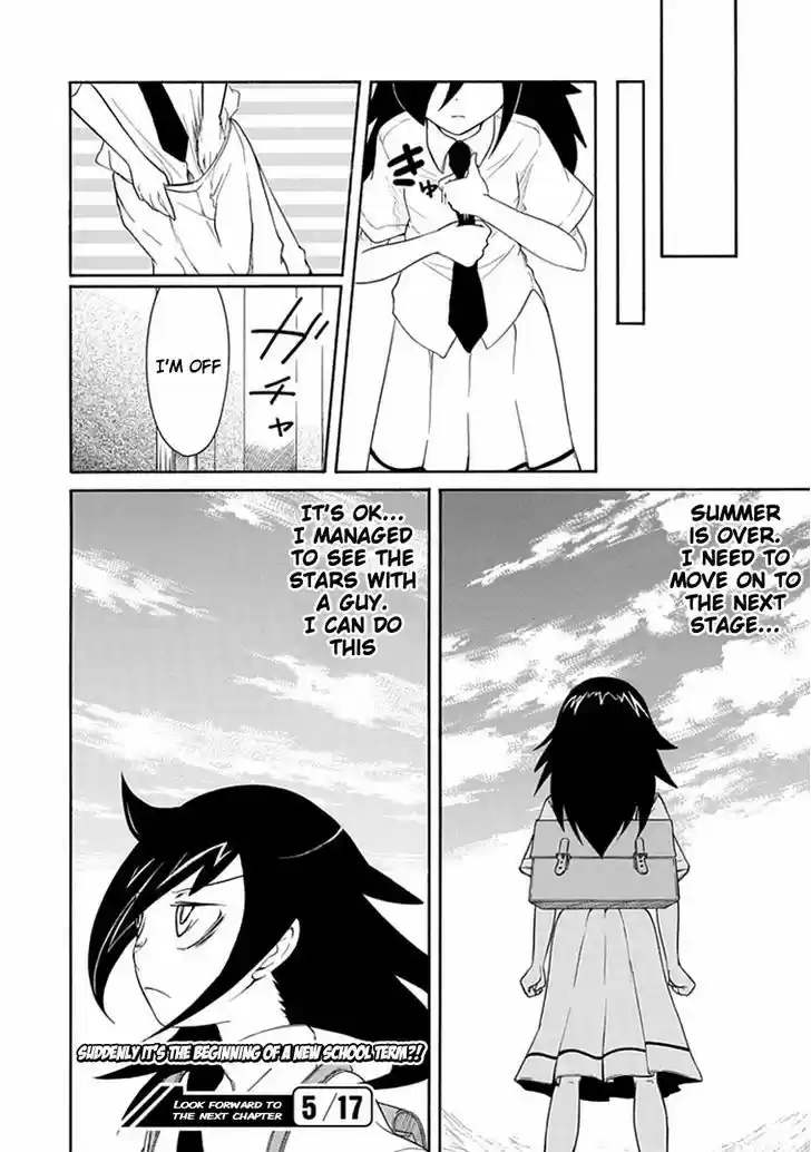 Watashi ga Motenai no wa Dou Kangaete mo Omaera ga Warui! 18