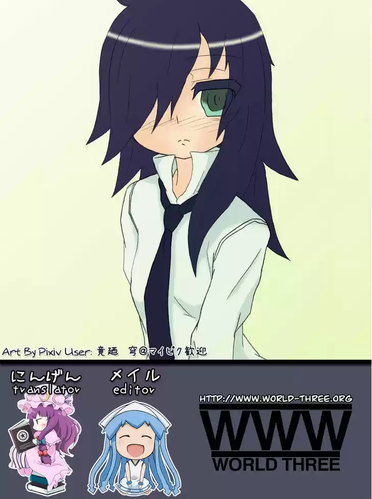 Watashi ga Motenai no wa Dou Kangaete mo Omaera ga Warui! 18