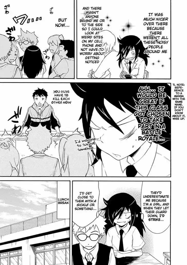 Watashi ga Motenai no wa Dou Kangaete mo Omaera ga Warui! 19