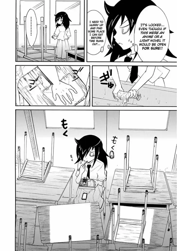 Watashi ga Motenai no wa Dou Kangaete mo Omaera ga Warui! 19