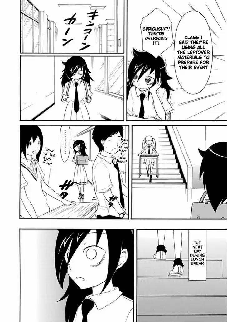 Watashi ga Motenai no wa Dou Kangaete mo Omaera ga Warui! 19