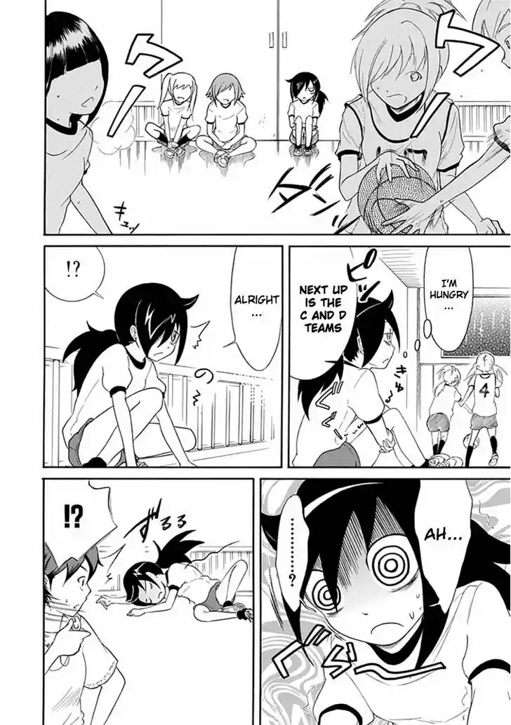 Watashi ga Motenai no wa Dou Kangaete mo Omaera ga Warui! 19