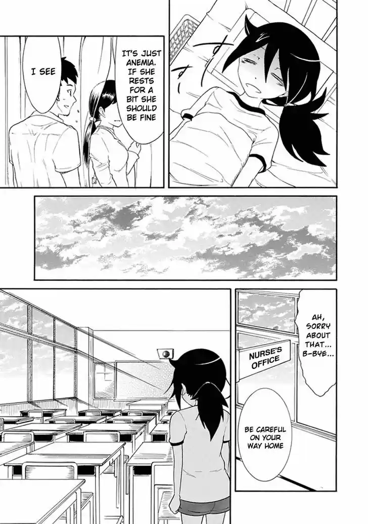 Watashi ga Motenai no wa Dou Kangaete mo Omaera ga Warui! 19