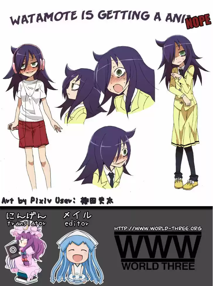 Watashi ga Motenai no wa Dou Kangaete mo Omaera ga Warui! 19