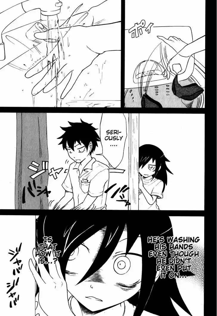 Watashi ga Motenai no wa Dou Kangaete mo Omaera ga Warui! 19.5