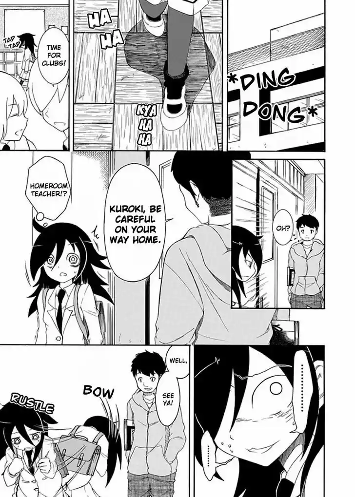 Watashi ga Motenai no wa Dou Kangaete mo Omaera ga Warui! 2