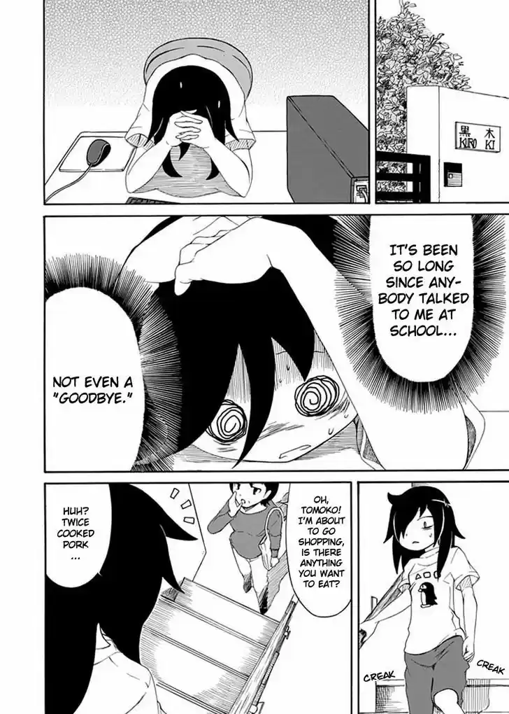 Watashi ga Motenai no wa Dou Kangaete mo Omaera ga Warui! 2