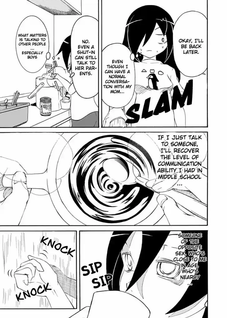 Watashi ga Motenai no wa Dou Kangaete mo Omaera ga Warui! 2