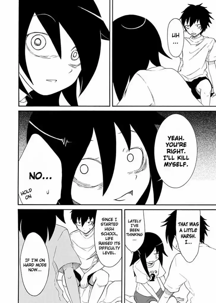 Watashi ga Motenai no wa Dou Kangaete mo Omaera ga Warui! 2