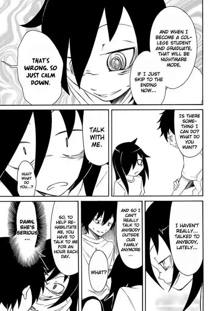 Watashi ga Motenai no wa Dou Kangaete mo Omaera ga Warui! 2