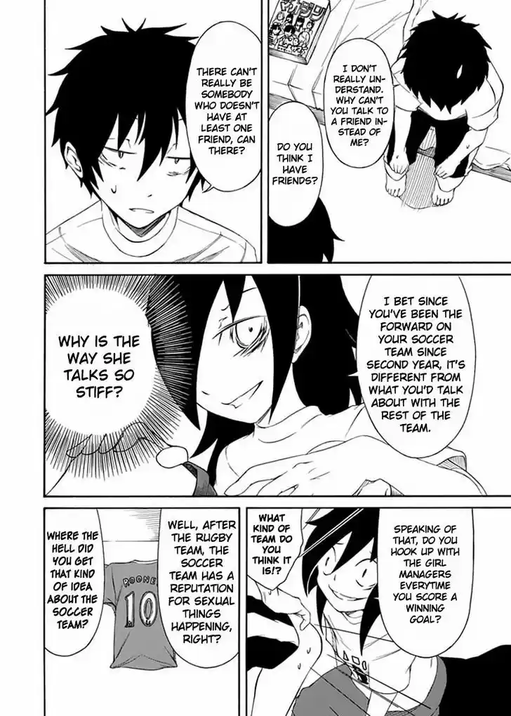 Watashi ga Motenai no wa Dou Kangaete mo Omaera ga Warui! 2