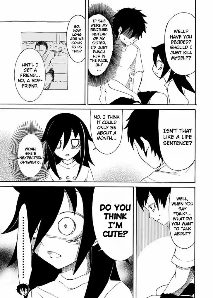 Watashi ga Motenai no wa Dou Kangaete mo Omaera ga Warui! 2