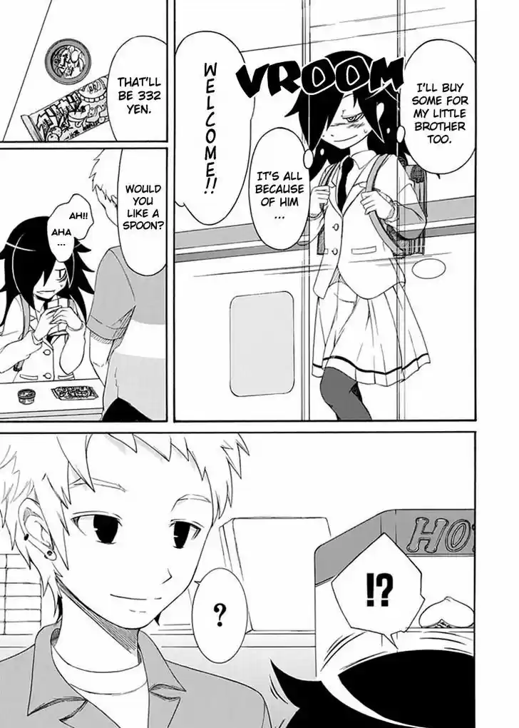 Watashi ga Motenai no wa Dou Kangaete mo Omaera ga Warui! 2