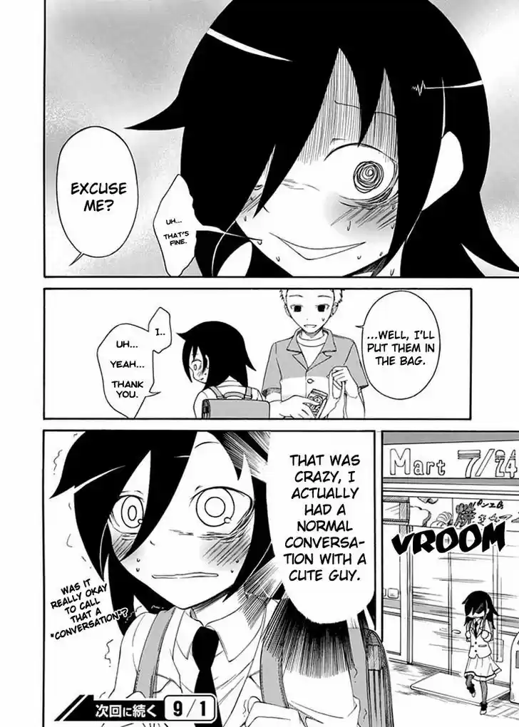 Watashi ga Motenai no wa Dou Kangaete mo Omaera ga Warui! 2