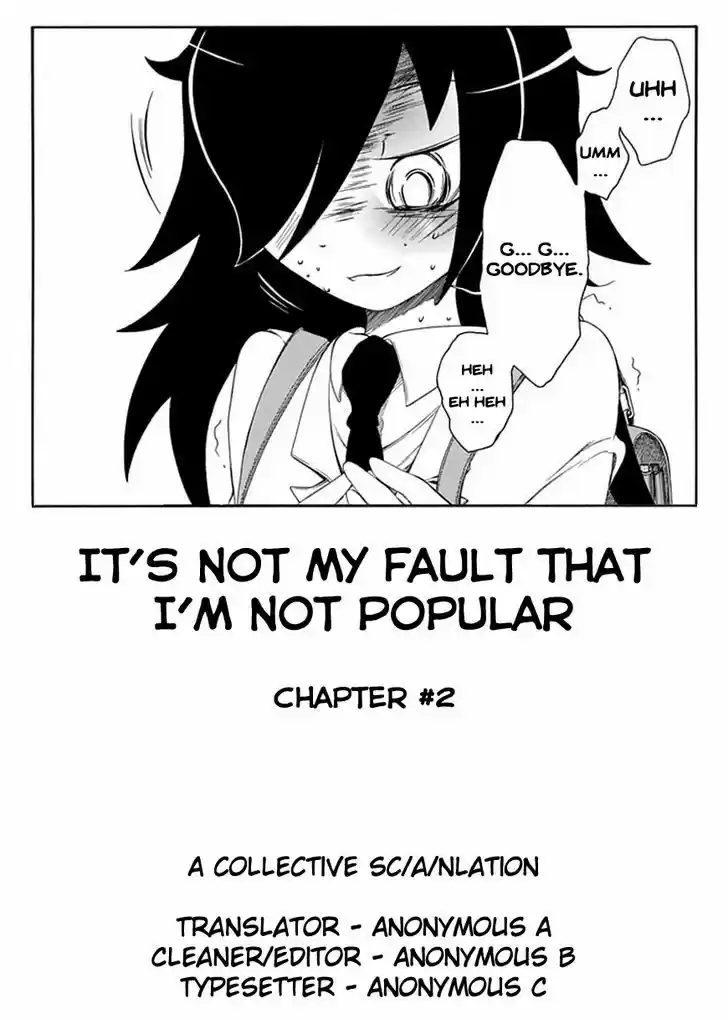 Watashi ga Motenai no wa Dou Kangaete mo Omaera ga Warui! 2