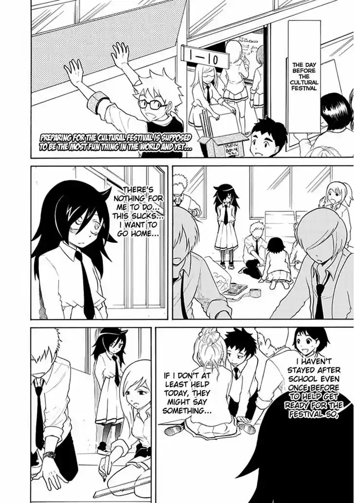 Watashi ga Motenai no wa Dou Kangaete mo Omaera ga Warui! 20