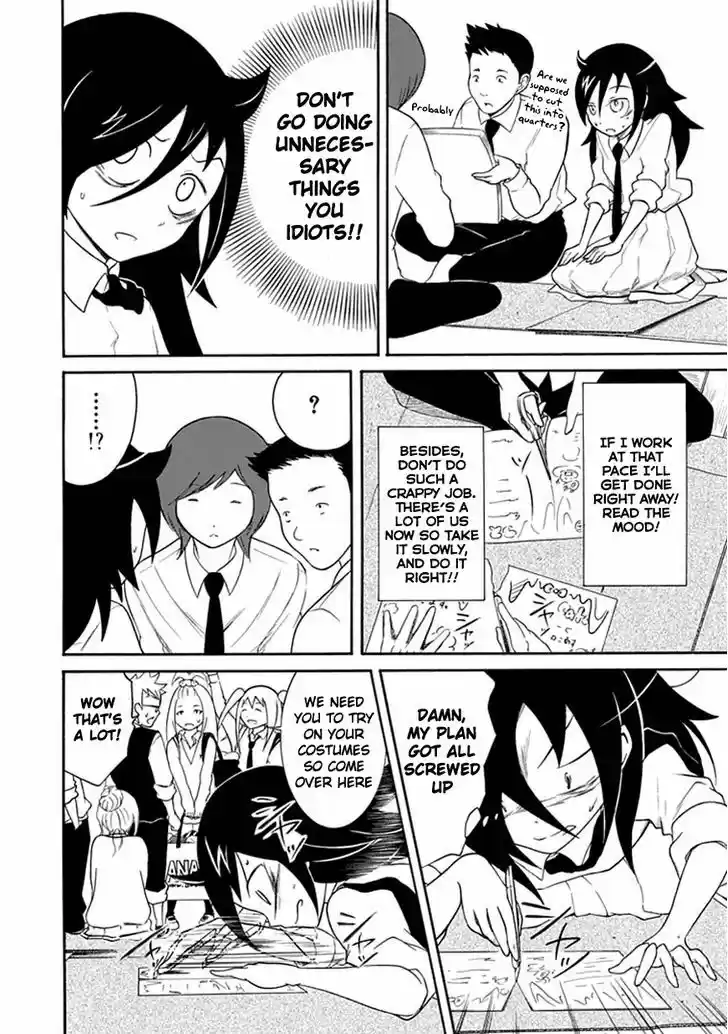 Watashi ga Motenai no wa Dou Kangaete mo Omaera ga Warui! 20