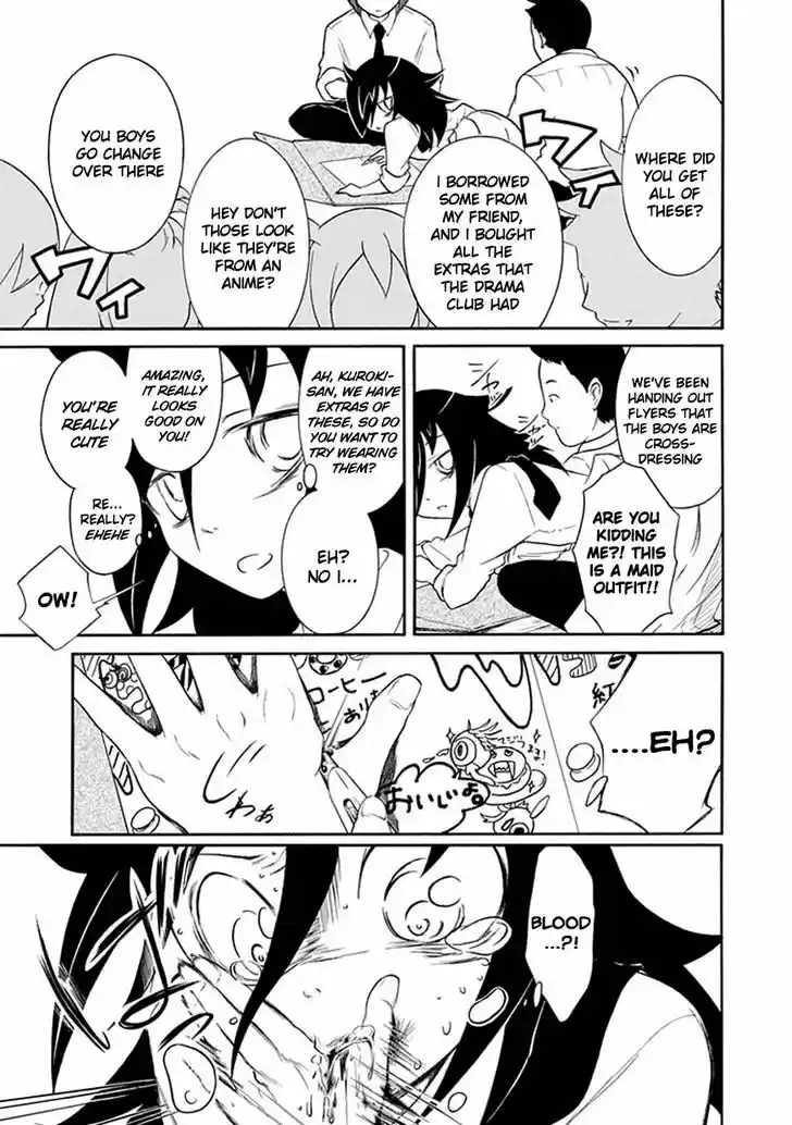 Watashi ga Motenai no wa Dou Kangaete mo Omaera ga Warui! 20