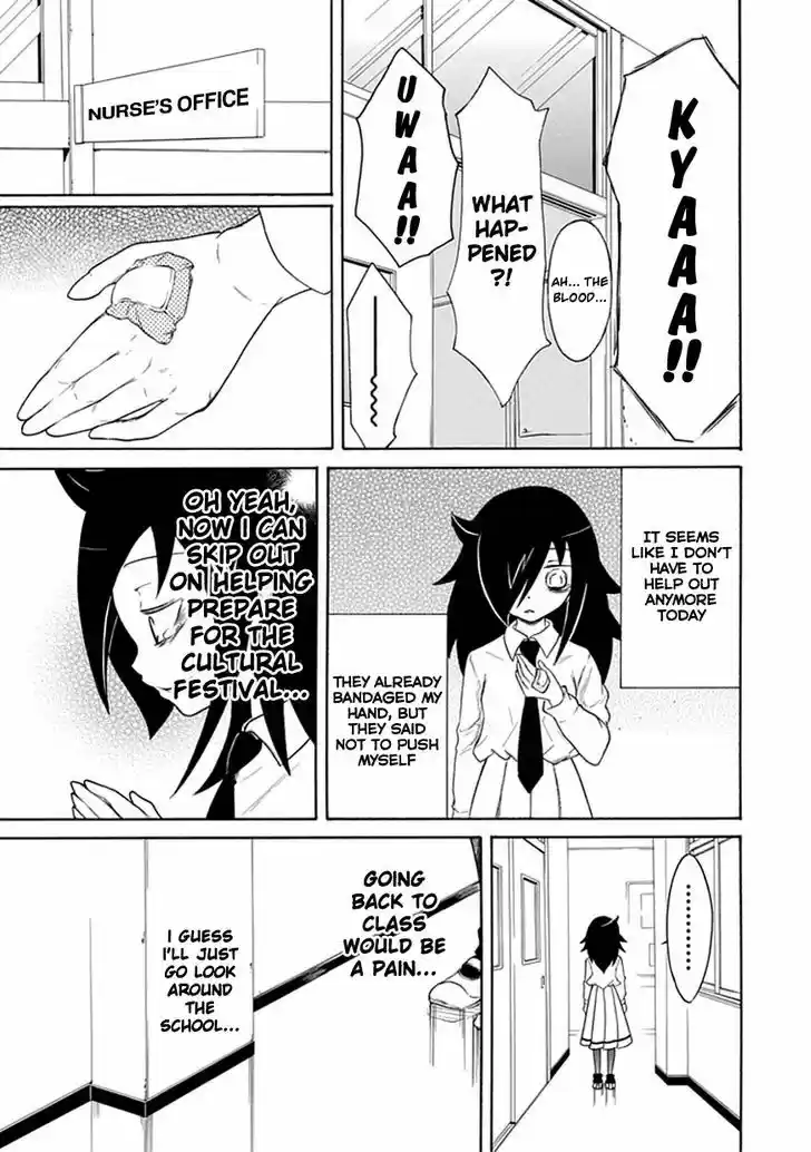 Watashi ga Motenai no wa Dou Kangaete mo Omaera ga Warui! 20