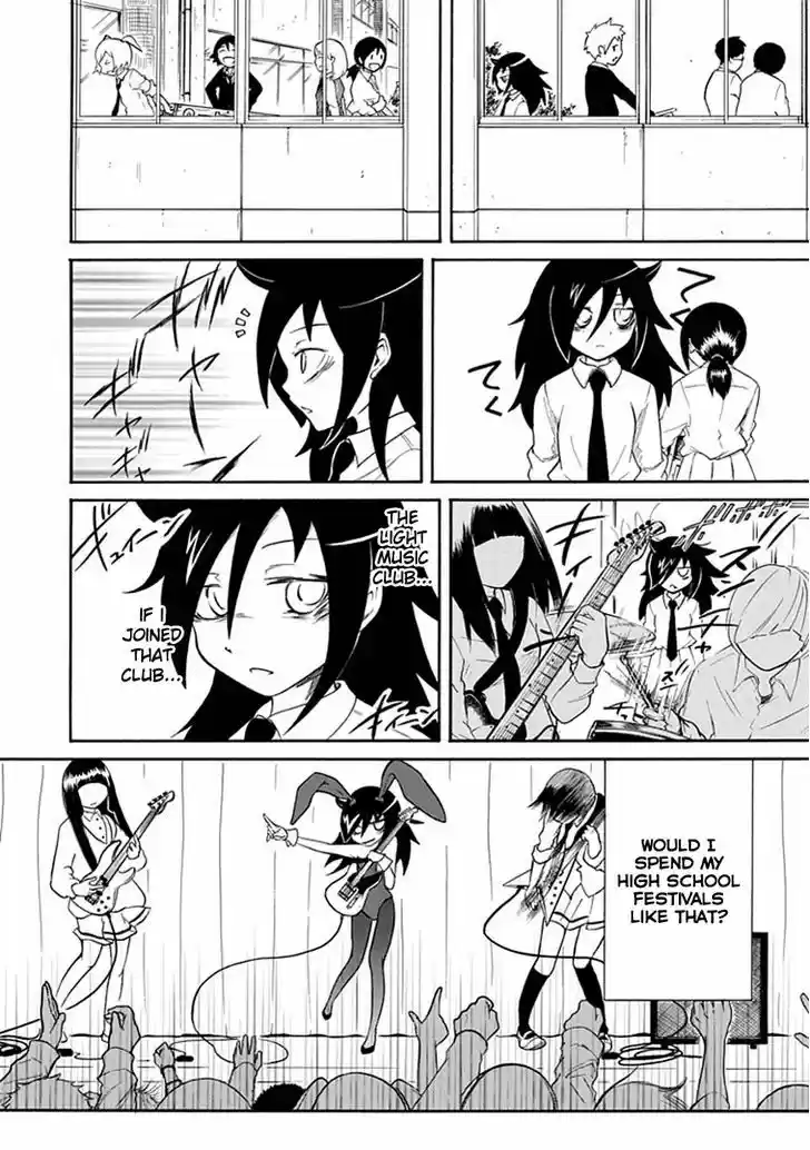 Watashi ga Motenai no wa Dou Kangaete mo Omaera ga Warui! 20