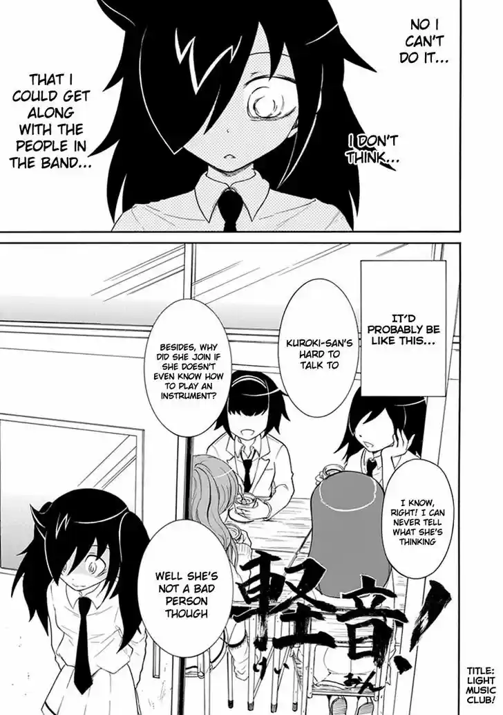 Watashi ga Motenai no wa Dou Kangaete mo Omaera ga Warui! 20