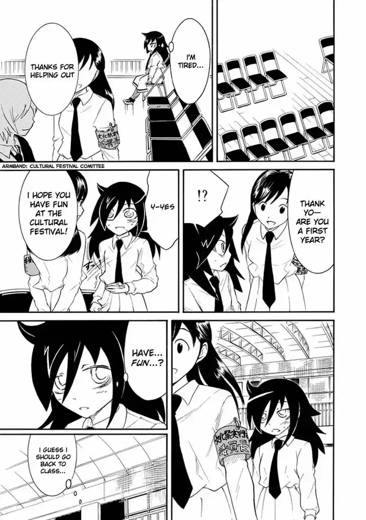 Watashi ga Motenai no wa Dou Kangaete mo Omaera ga Warui! 20