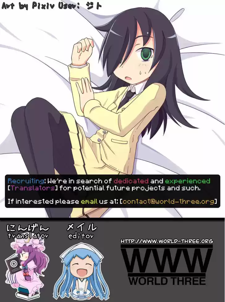 Watashi ga Motenai no wa Dou Kangaete mo Omaera ga Warui! 20