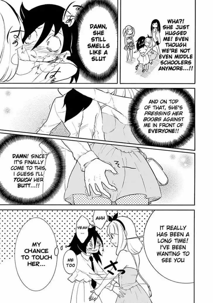 Watashi ga Motenai no wa Dou Kangaete mo Omaera ga Warui! 21