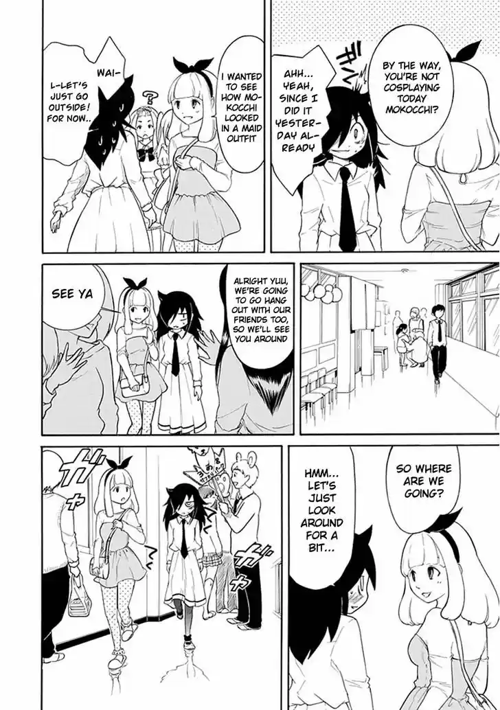 Watashi ga Motenai no wa Dou Kangaete mo Omaera ga Warui! 21