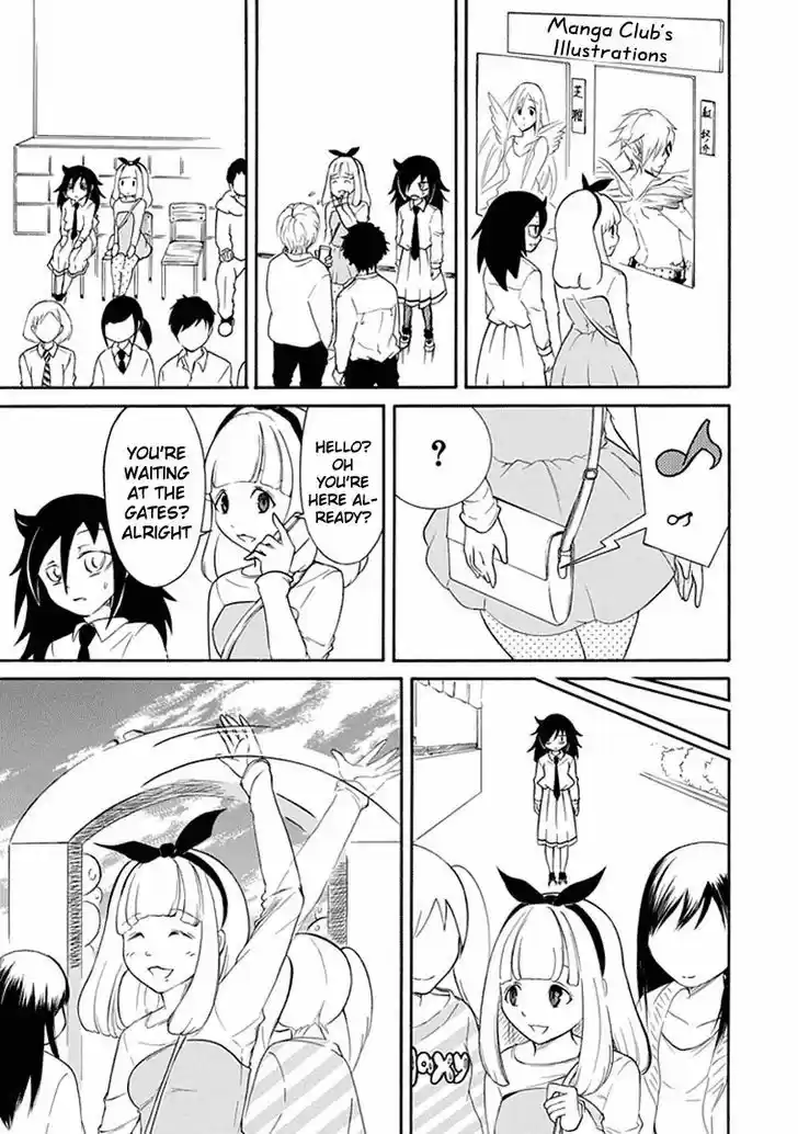 Watashi ga Motenai no wa Dou Kangaete mo Omaera ga Warui! 21