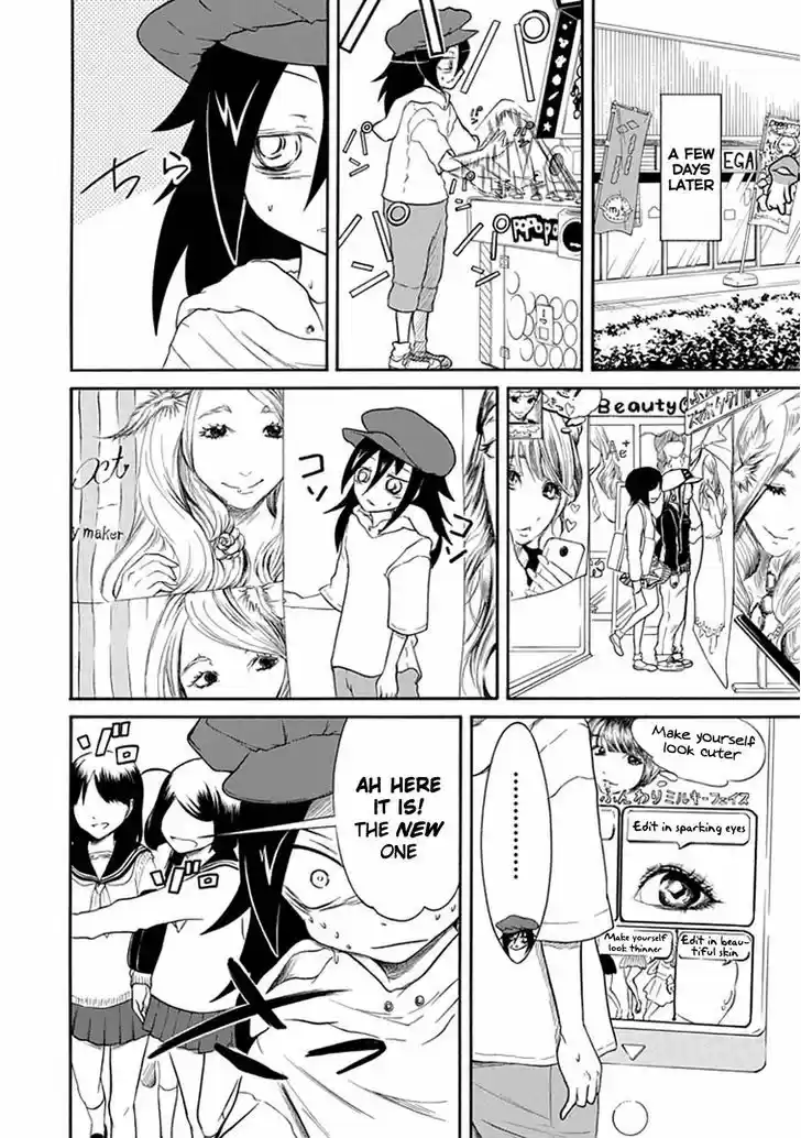 Watashi ga Motenai no wa Dou Kangaete mo Omaera ga Warui! 22