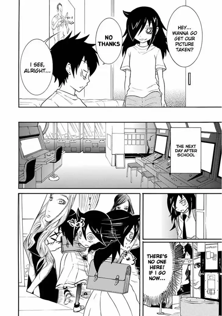 Watashi ga Motenai no wa Dou Kangaete mo Omaera ga Warui! 22