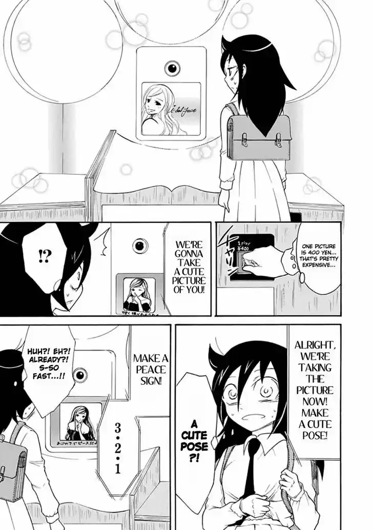 Watashi ga Motenai no wa Dou Kangaete mo Omaera ga Warui! 22