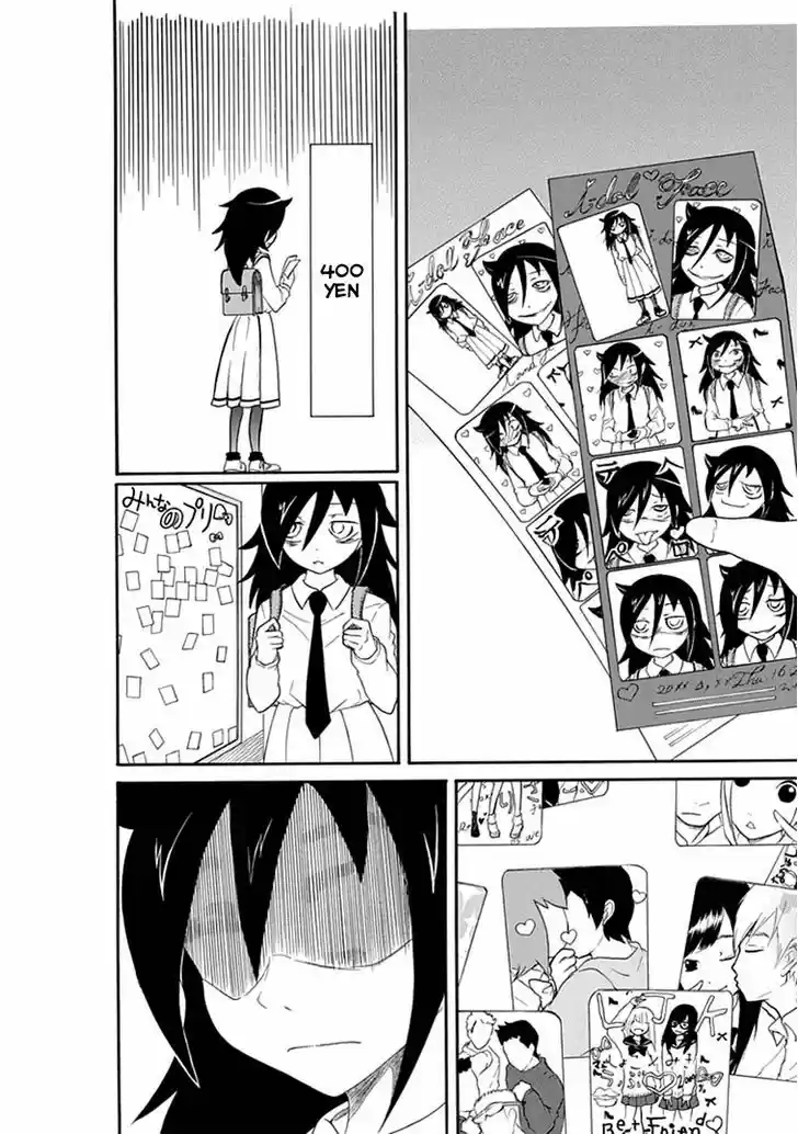 Watashi ga Motenai no wa Dou Kangaete mo Omaera ga Warui! 22