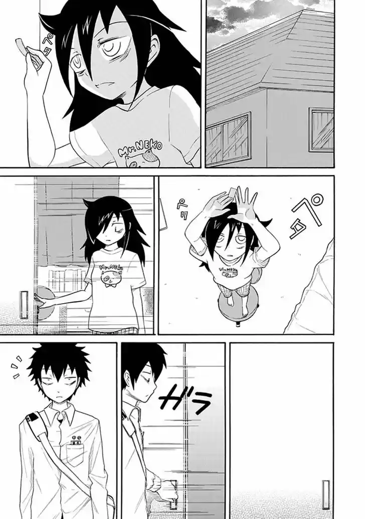 Watashi ga Motenai no wa Dou Kangaete mo Omaera ga Warui! 22