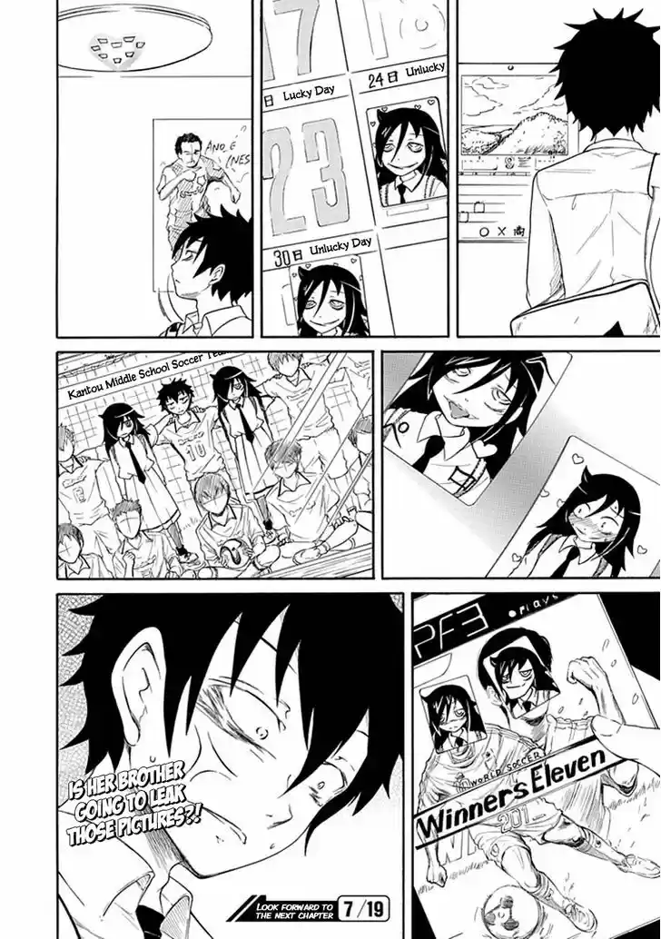 Watashi ga Motenai no wa Dou Kangaete mo Omaera ga Warui! 22