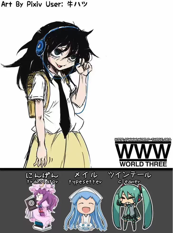 Watashi ga Motenai no wa Dou Kangaete mo Omaera ga Warui! 22