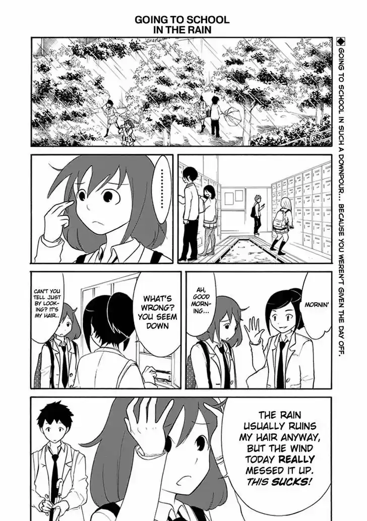 Watashi ga Motenai no wa Dou Kangaete mo Omaera ga Warui! 23